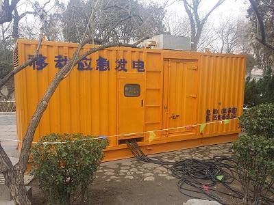 裕华柴油发电机维修保养工作要做哪些